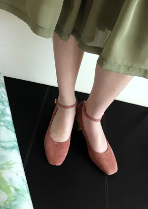 Arissa ankle-strap midheel pumps-sold out