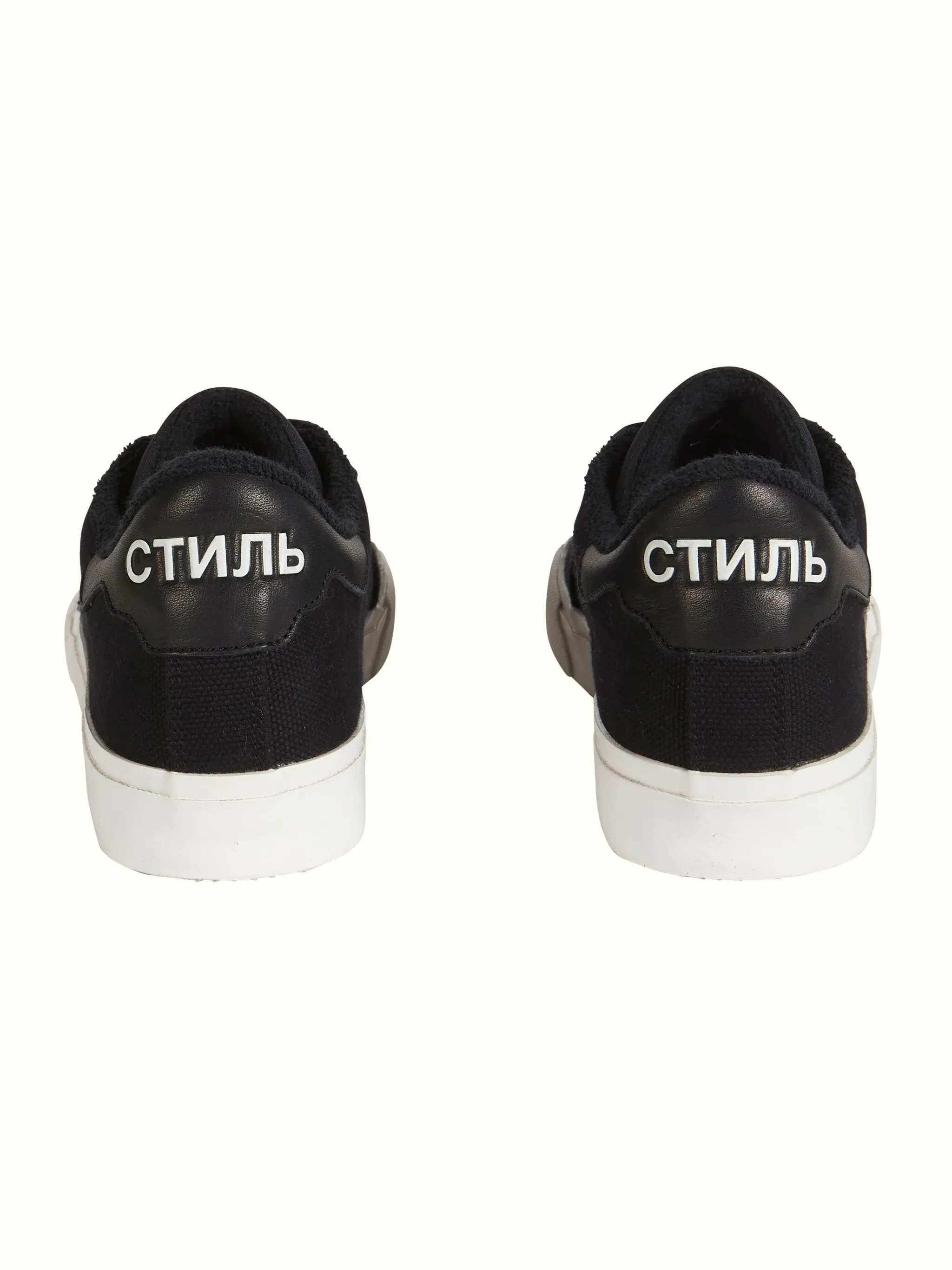 VULCANIZED LOW TOP